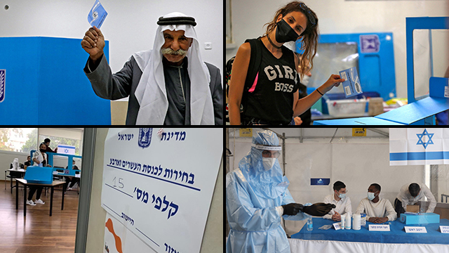 קלפיות