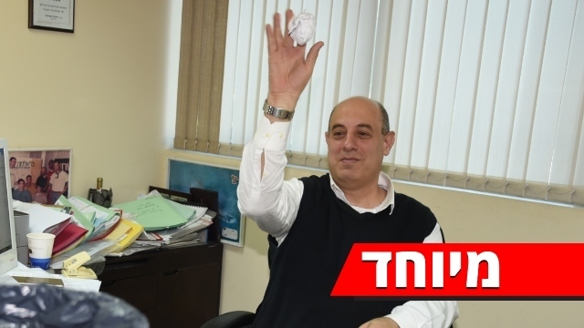 אמיר כץ