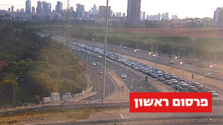 עומסים במחלף מורשה בדרך לארוחת ליל הסדר