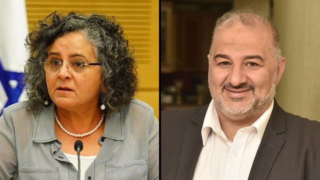 עבאס ותומא סלימאן