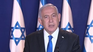 בנימין נתניהו