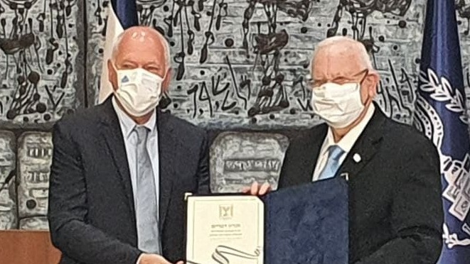 הגשת תוצאות הבחירות הרשמיות לנשיא המדינה ראובן ריבלין