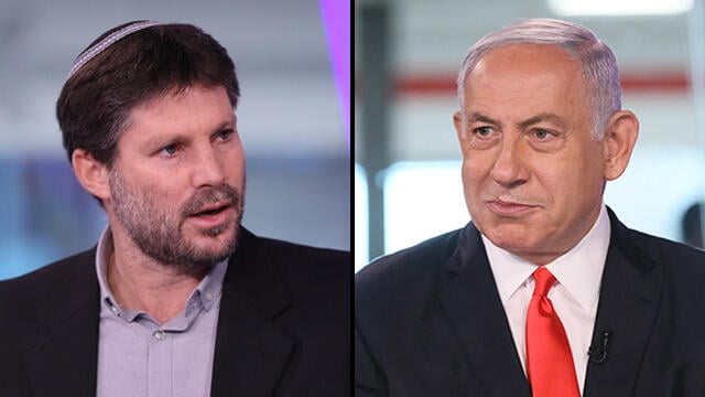 בנימין נתניהו בצלאל סמוטריץ'