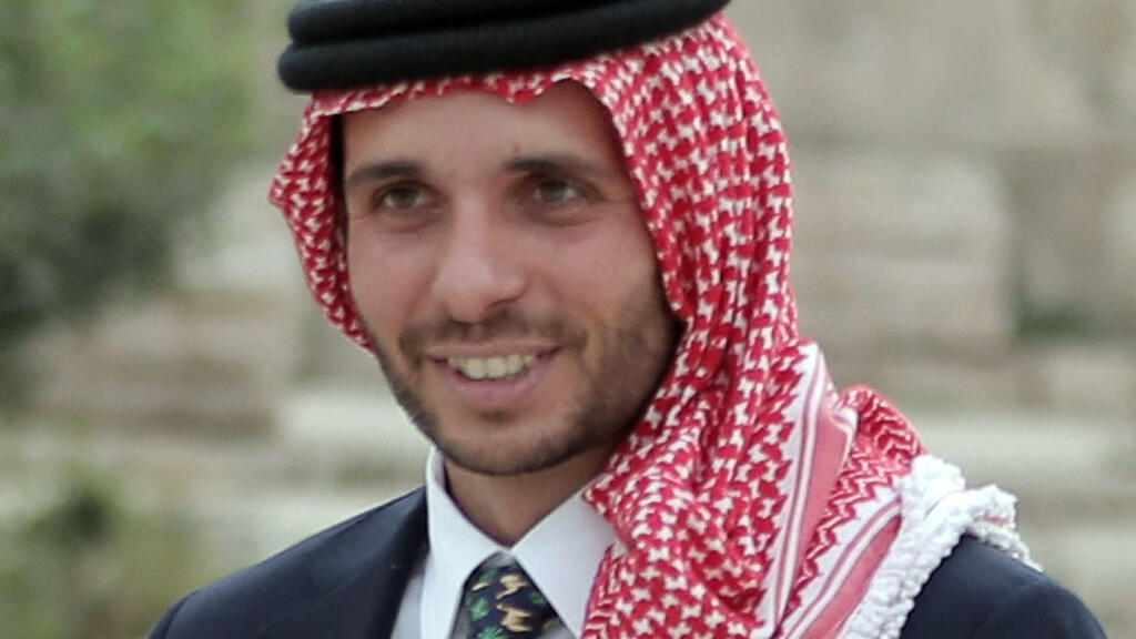 Jordanian Prince Hamzah half brother of King Abdullah II (Photo: AFP) ירדן נסיך חמזה יורש העצר לשעבר לכאורה נעצר דיווח על תוכנית הפיכה