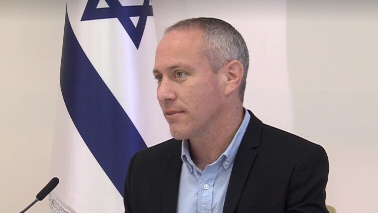 חילי טרופר
