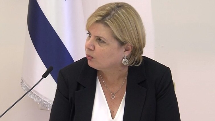 בית הנשיא בירושלים
