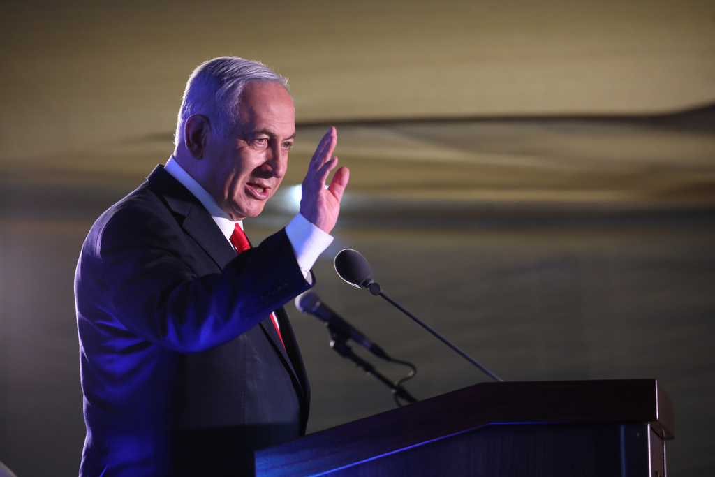 בנימין נתניהו