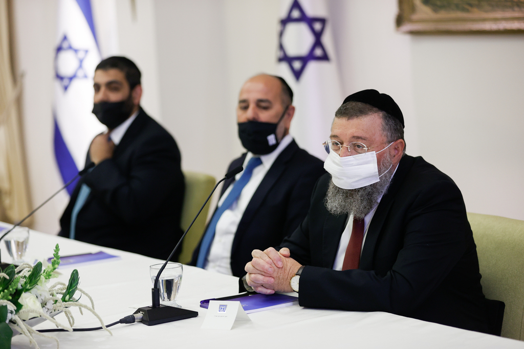 Representatives of the Shas party meeting Monday with President Reuven Rivlin (Photo: Yonatan Zindel) נציגי ש"ס
