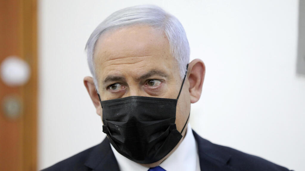 בנימין נתניהו 