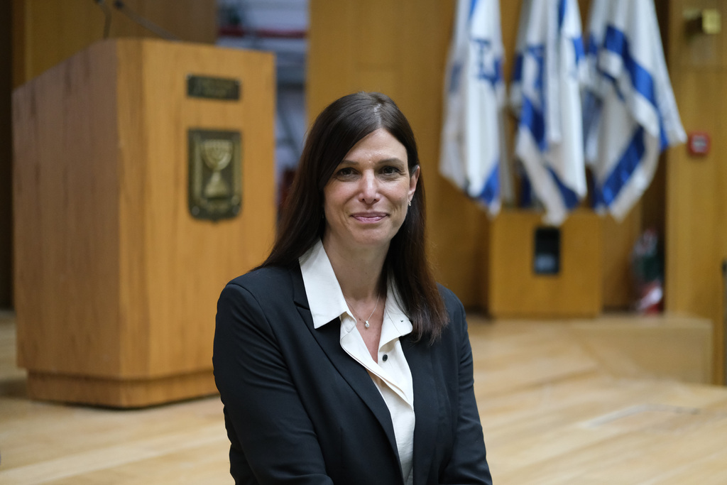 אפרת רייטן