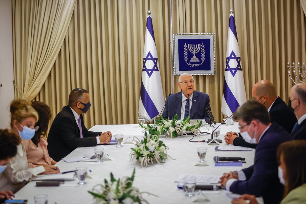 בית הנשיא בירושלים