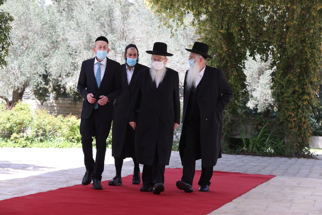 בית הנשיא בירושלים