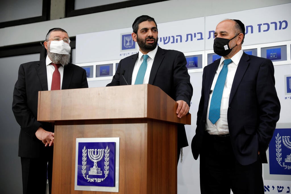 נציגי ש"ס 