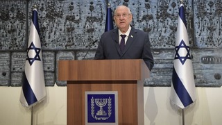 הנשיא ריבלין מכריז על הטלת המנדט לנתניהו