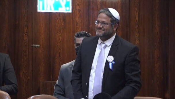 השבעת הכנסת ה24