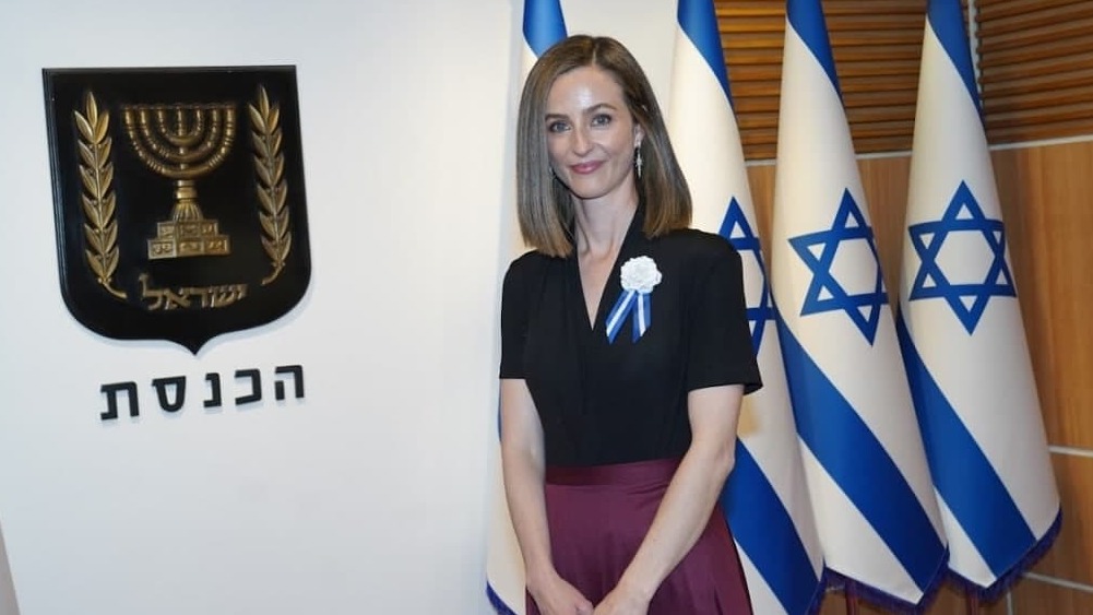 מירב כהן יש עתיד  