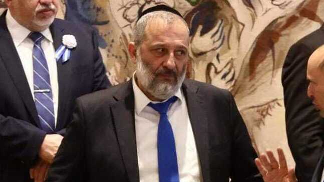 השבעת הכנסת ה24