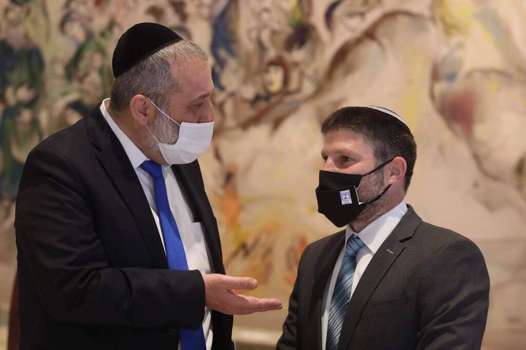 שותפים טבעיים. סמוטריץ' ודרעי (צילום: מארק ישראל סלם) השבעת הכנסת ה24