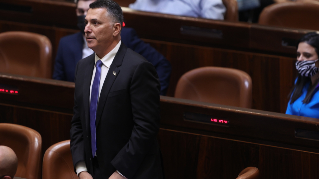 השבעת הכנסת ה- 24 