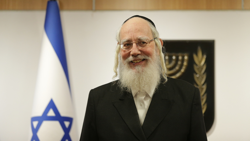 ישראל אייכלר מיהדות התורה