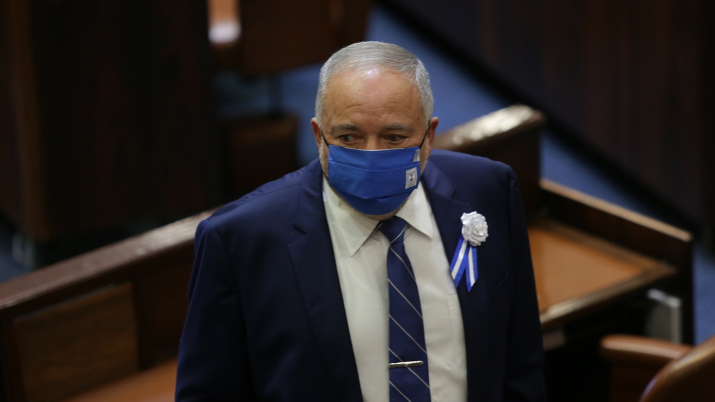 השבעת הכנסת ה- 24 