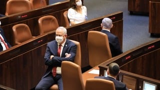 השבעת הכנסת ה- 24 