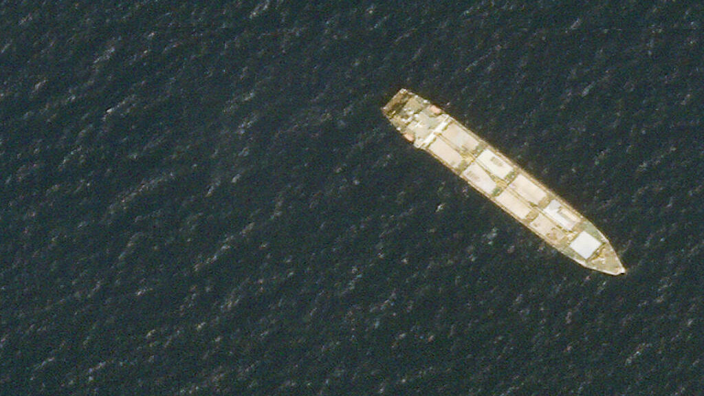  סאביז ספינה איראנית נפגעה מול תימן צילומי לוויין מ-1 באוקטובר 2020 איראן