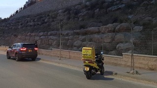 זירת הנפילה