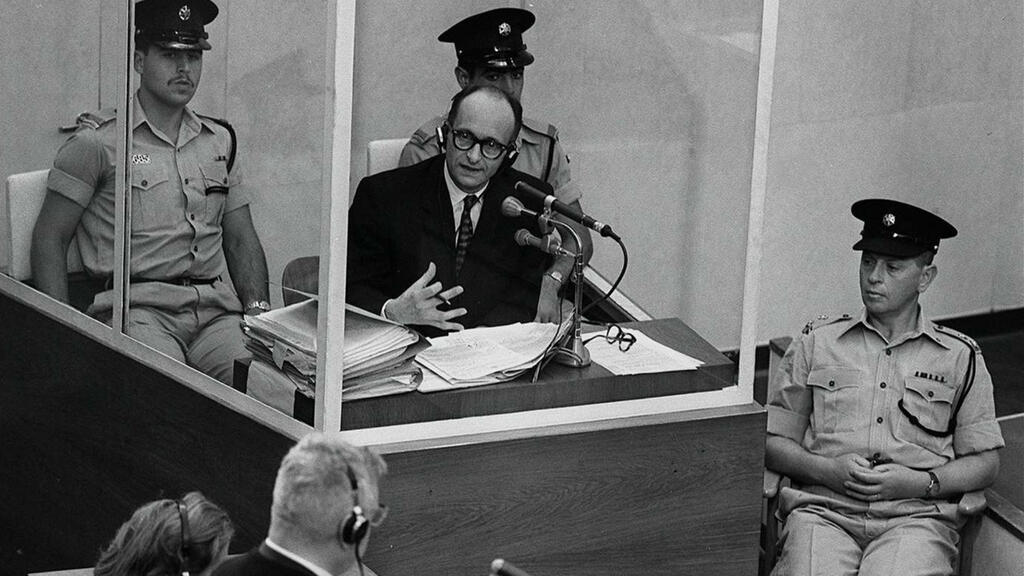 Eichmann's trial 