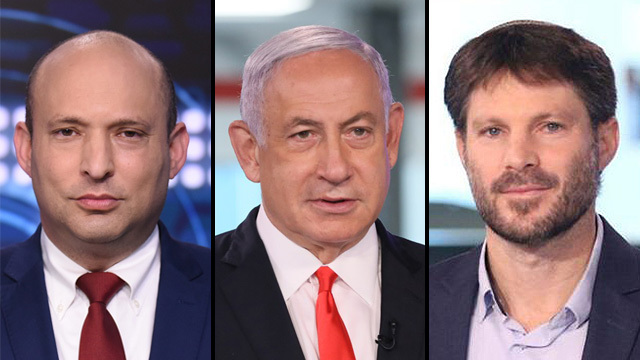 בצלאל סמוטריץ' בנימין נתניהו נפתלי בנט