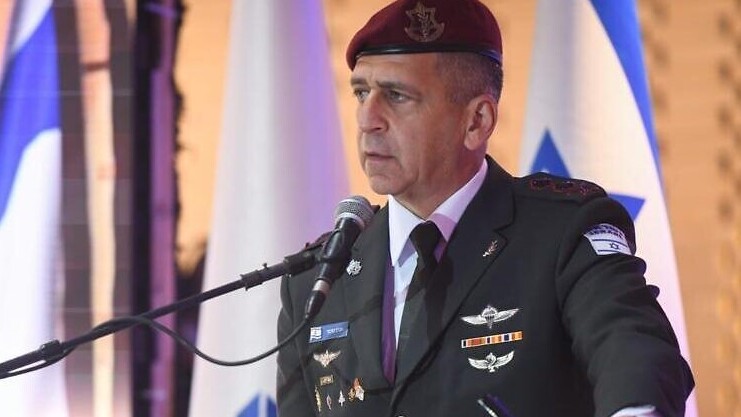 IDF Chief of Staff Aviv Kochavi speaks at a memorial service in Jerusalem on Sunday 