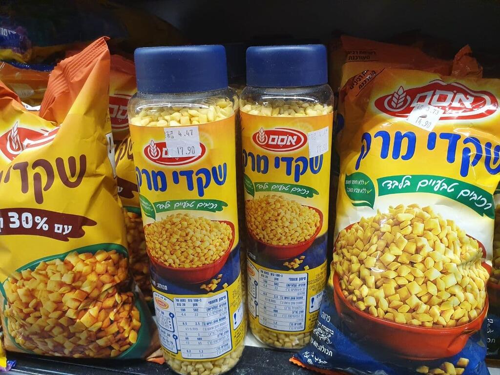 Osem's shkedei marak, or soup mandel (Photo: Meirav Crystal) .