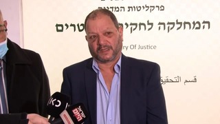 ח"כ עופר כסיף מגיש תלונה במשרדי מח"ש ונושא הצהרה לתקשורת