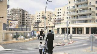 רמת בית שמש ד', בית שמש