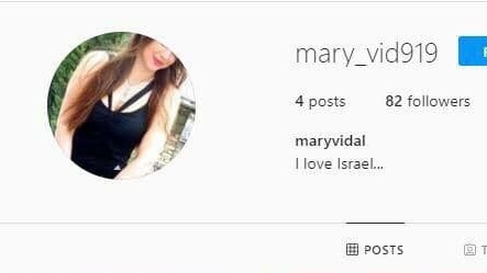 איראן ניסתה לפתות ישראלים לצורך חטיפתם בחו"ל