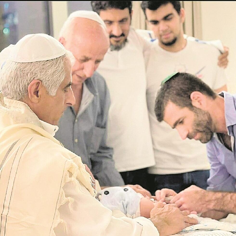 ''אנחנו פשוט חיים יחד אחד עם המנהגים של השני''. בברית