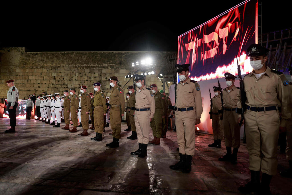 טקס ערב יום הזיכרון