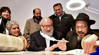 ספר תורה בקבר יוסף 