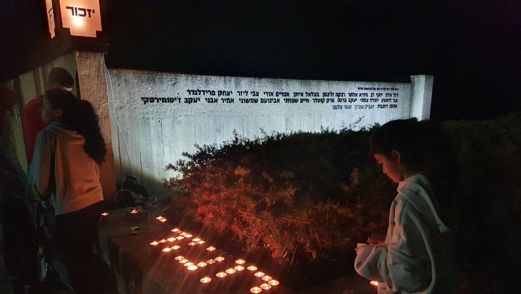 טקס ערב יום הזיכרון בקיבוץ נירים