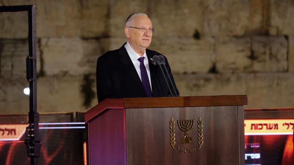 טקס ערב יום הזיכרון