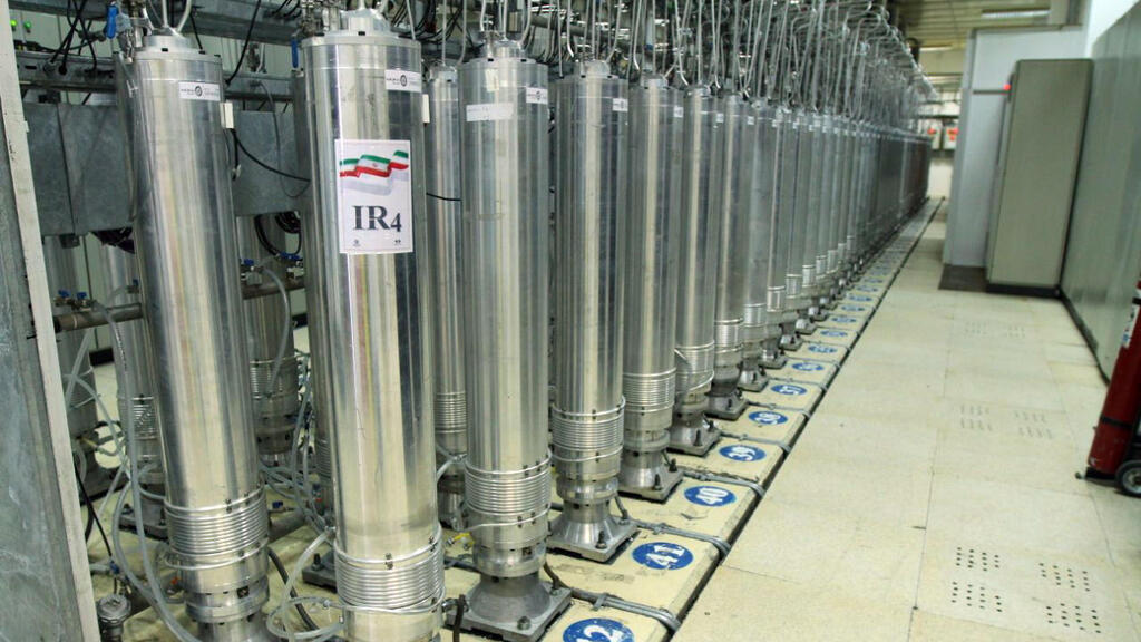 Nuclear centrifuges (Photo: EPA) המתקן בנתנז