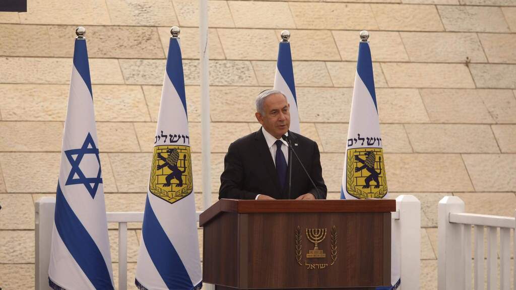 נתניהו ביד לבנים (צילום: מארק ישראל סלם) טקס יום הזיכרון יד לבנים ירושלים