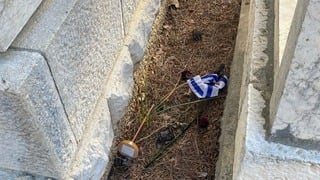 קברי חללים בהר המנוחות שהדגלים עליהם הושחתו