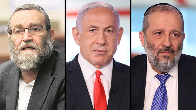 אריה דרעי, בנימין נתניהו ומשה גפני