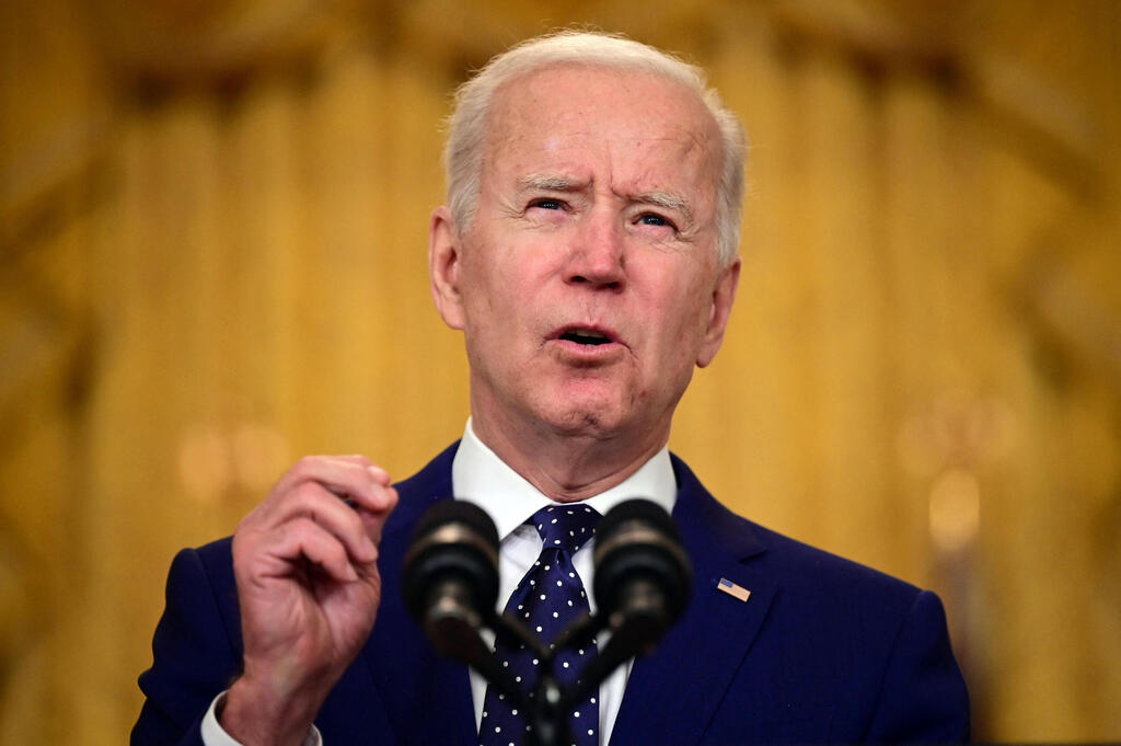 U.S. President Joe Biden (Photo: AFP) U.S. President Joe Biden