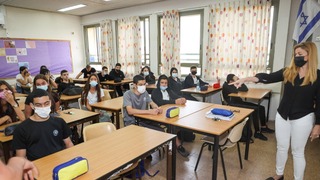 תלמידי התיכון מקיף ח' בראשון לציון חוזרים לפעילות מלאה