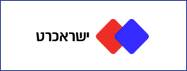 לא משאירים אותם לבד