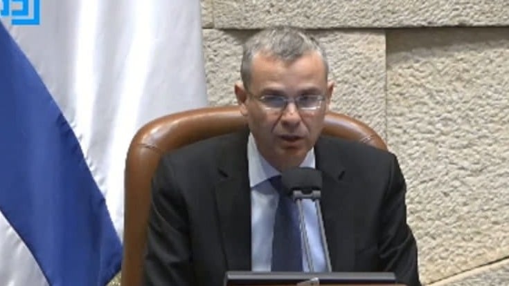 יריב לוין