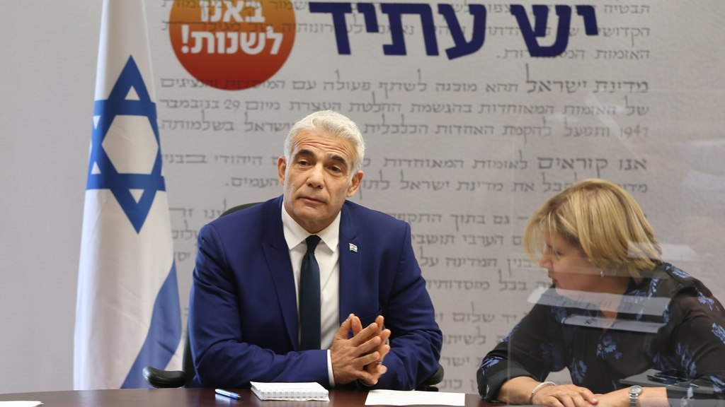 Yesh Atid chair Yair Lapid (Photo: Amit Shaabi ) ישיבת סיעה יש עתיד