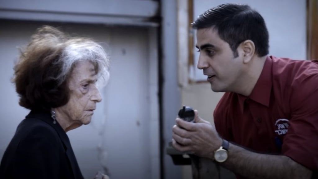 אמיר שורוש ורות פרחי ב"קופה ראשית" (צילום מסך, כאן 11) אמיר שורוש ורות פרחי ב"קופה ראשית"